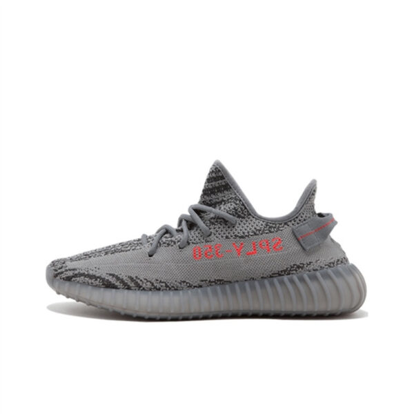 Buty Adidas Yeezy Boost v2 Szare - Beluga 2.0 AH2203