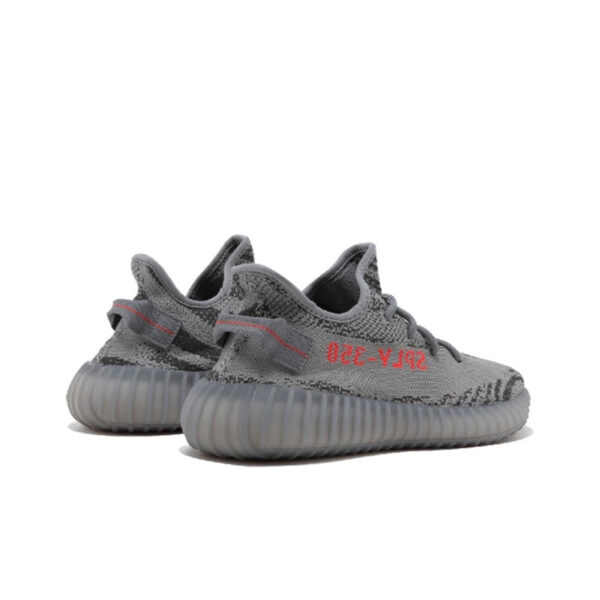 Buty Adidas Yeezy Boost v2 Szare - Beluga 2.0 AH2203 - obrazek 3